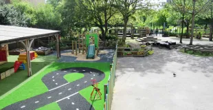 Walnut Tree Walk Primary School building in London