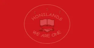 Honilands Primary School building in London