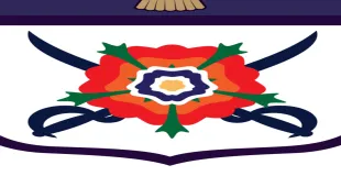 The Heathland School building in Hounslow