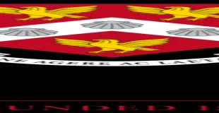 Kingston Grammar School building in Kingston upon Thames