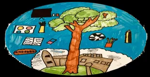 Allesley Primary School building in Coventry