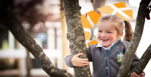 Bishop David Sheppard Church of England Primary School building in Southport