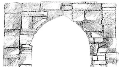 Priory Primary School, Bicknacre building in Chelmsford