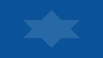 Holy Trinity, Guildford, CofE Aided Junior School building in Guildford