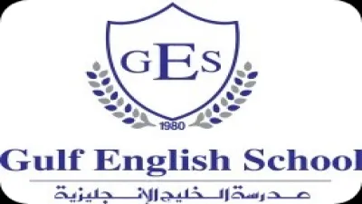 Gulf English School building in Salmiya