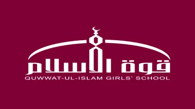 Quwwat Ul Islam Girls' School building in London