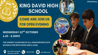 The King David High School building in Manchester