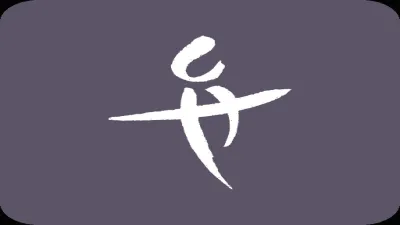 Cheadle Hulme High School building in Cheadle