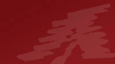 Woodland View Primary School building in Northampton