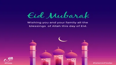 Easton CofE Primary School building in Bristol