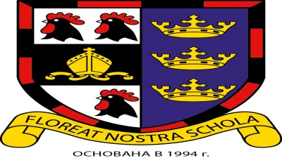 British International School Moscow building in Moscow