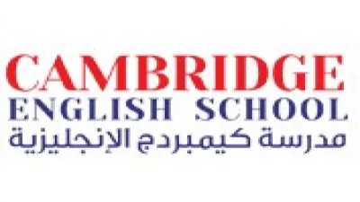 Cambridge English School building in Hawally, Kuwait