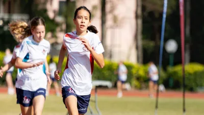 Kellett School, The British International School in Hong Kong building in Kowloon Bay