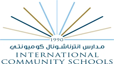 International Community School, Branch 1, City Centre building in Abu Dhabi